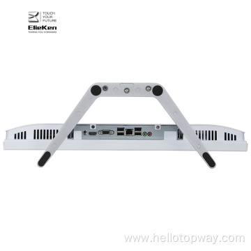 Core i7 Home All in one PC
